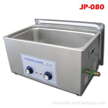 military ultrasonic cleaner(JP-080,22L, 5.8gallon)
